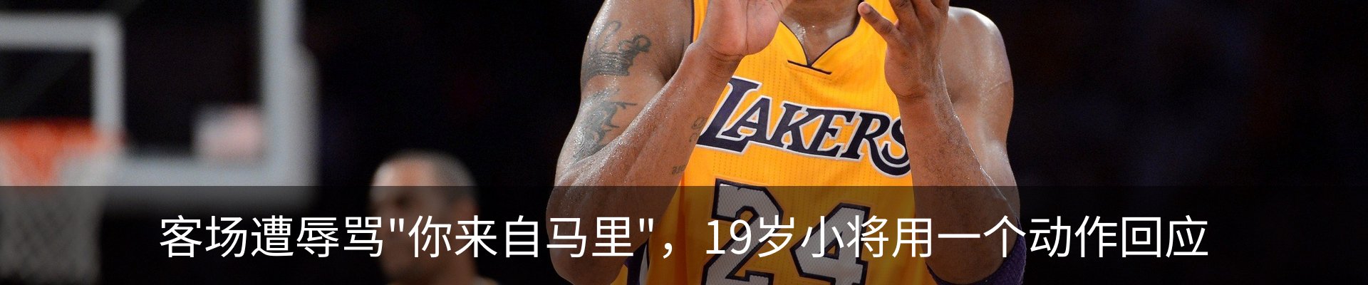 内页banner